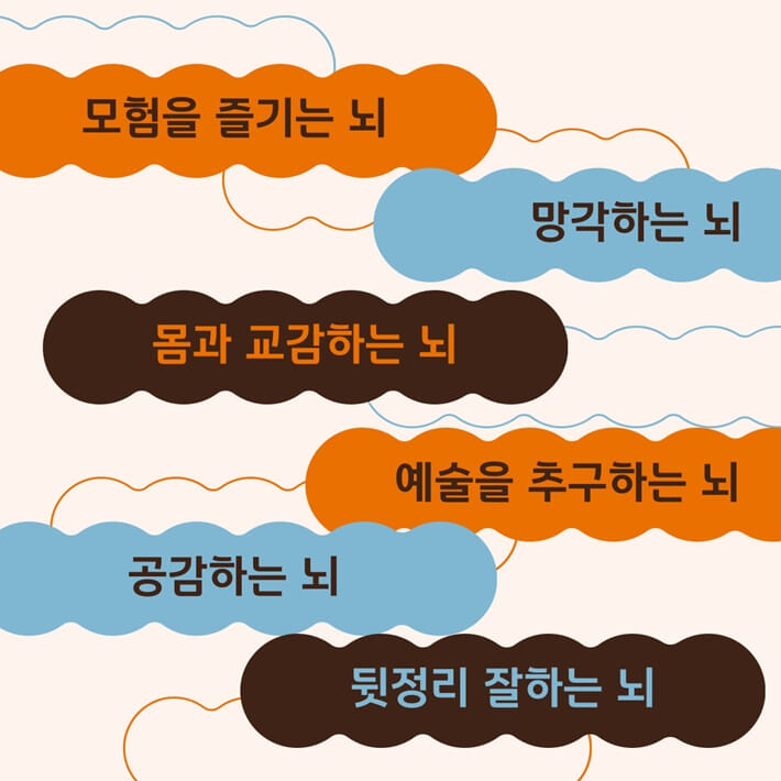 카드뉴스8