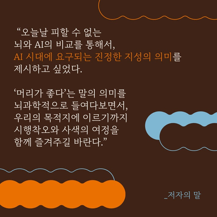 카드뉴스9
