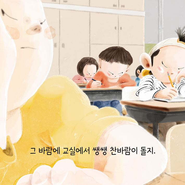 카드뉴스1