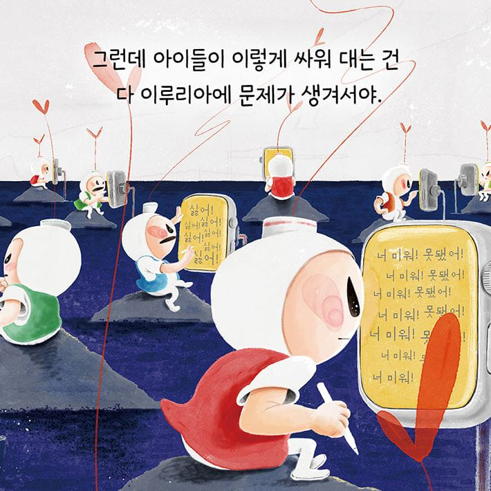 카드뉴스3