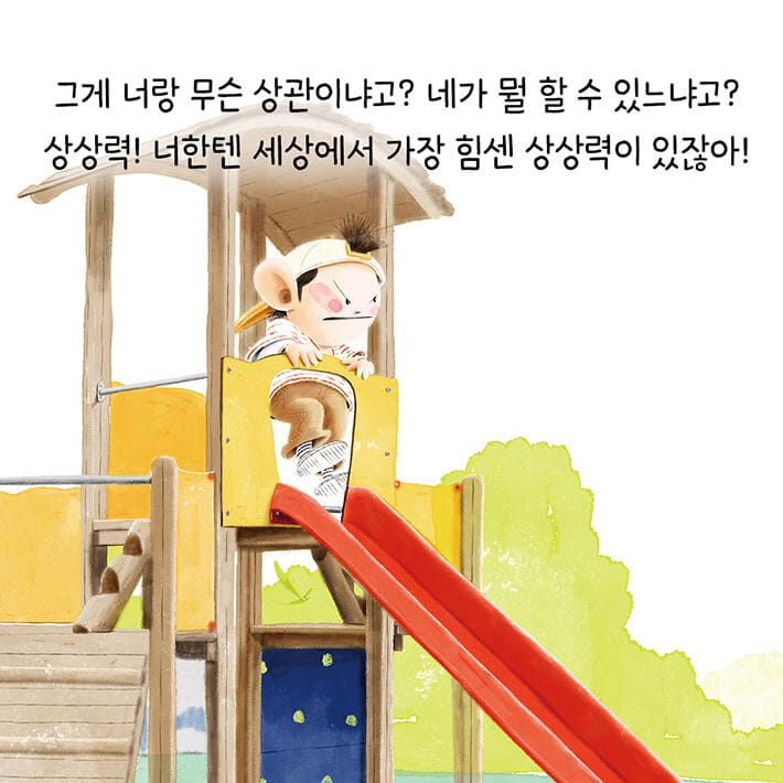 카드뉴스5