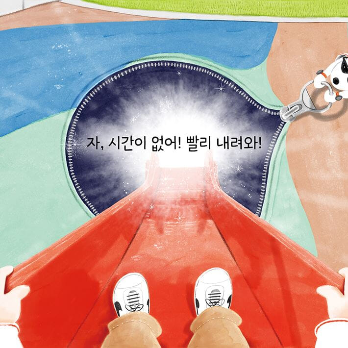 카드뉴스6