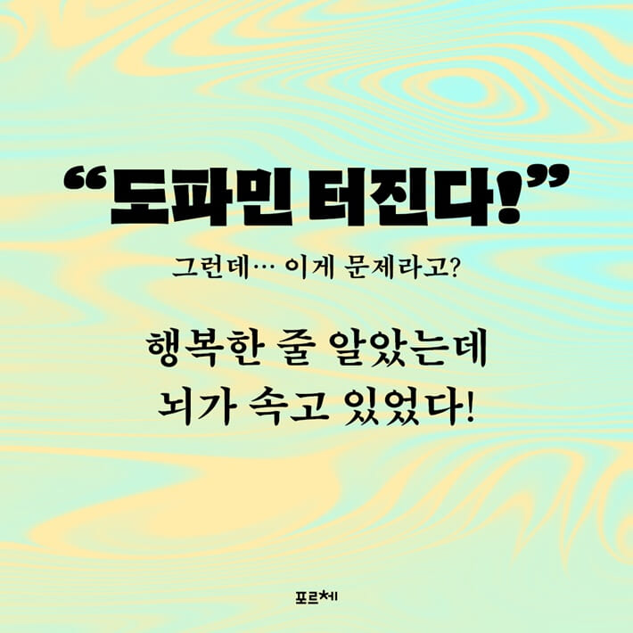 카드뉴스0