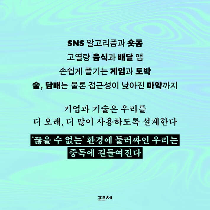 카드뉴스3