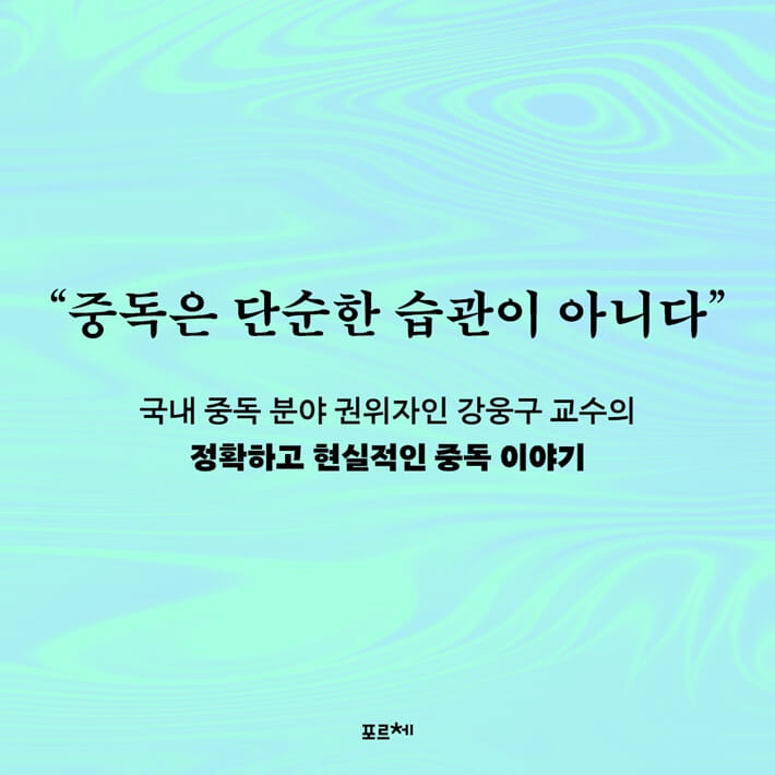 카드뉴스4