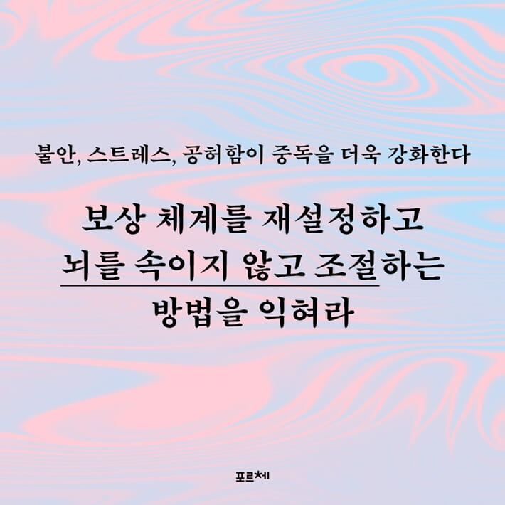 카드뉴스6