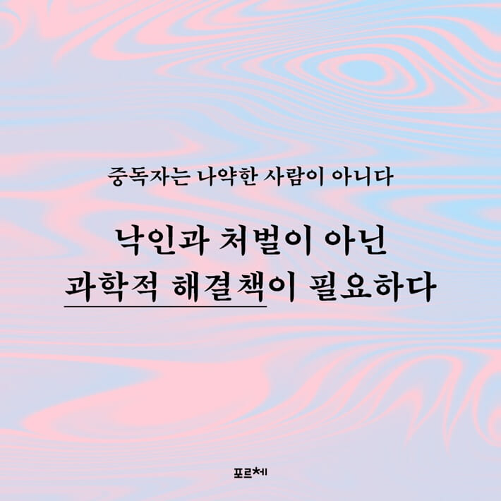 카드뉴스7
