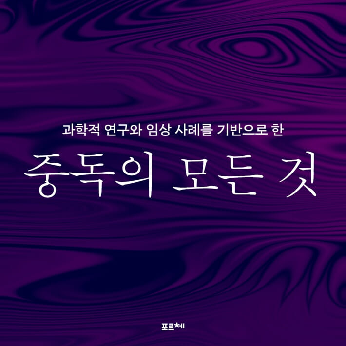 카드뉴스8