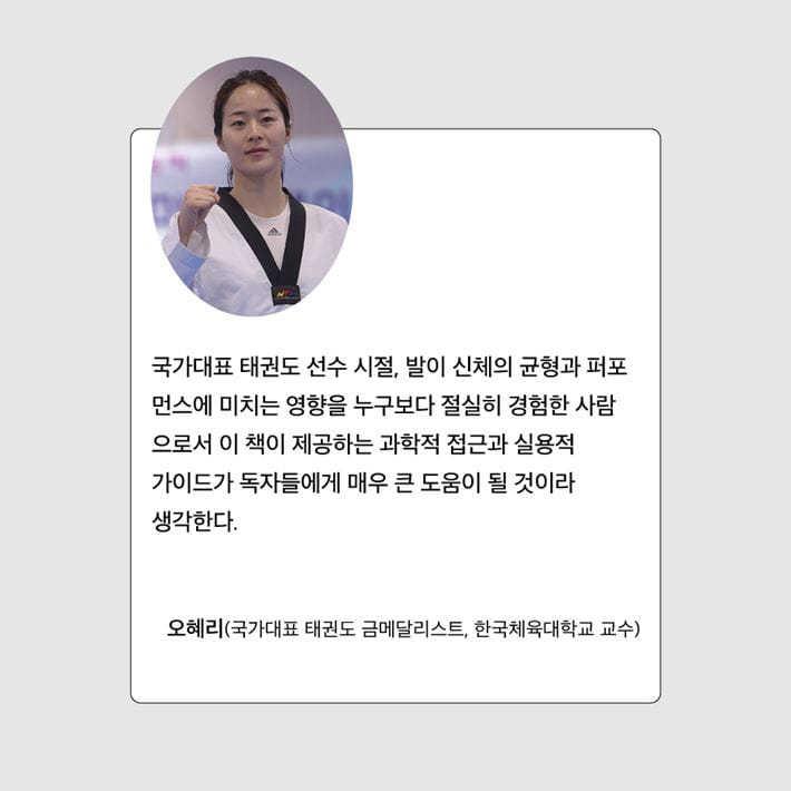카드뉴스4