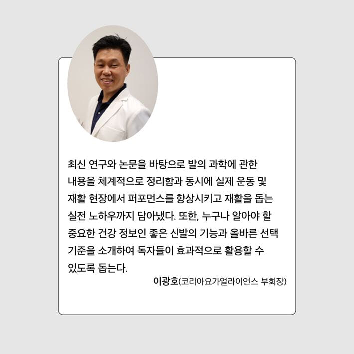 카드뉴스6