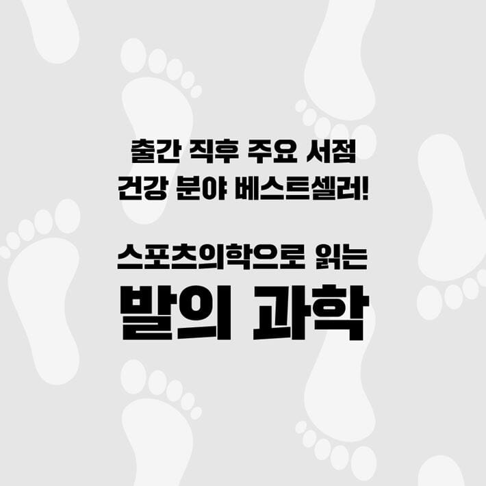 카드뉴스9