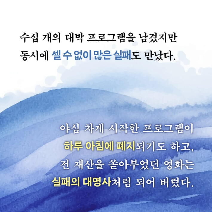 카드뉴스2