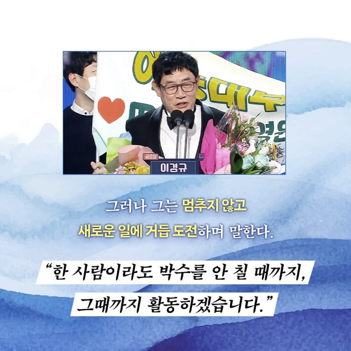 카드뉴스3