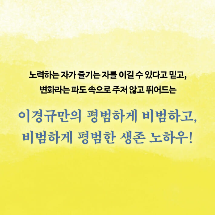 카드뉴스4