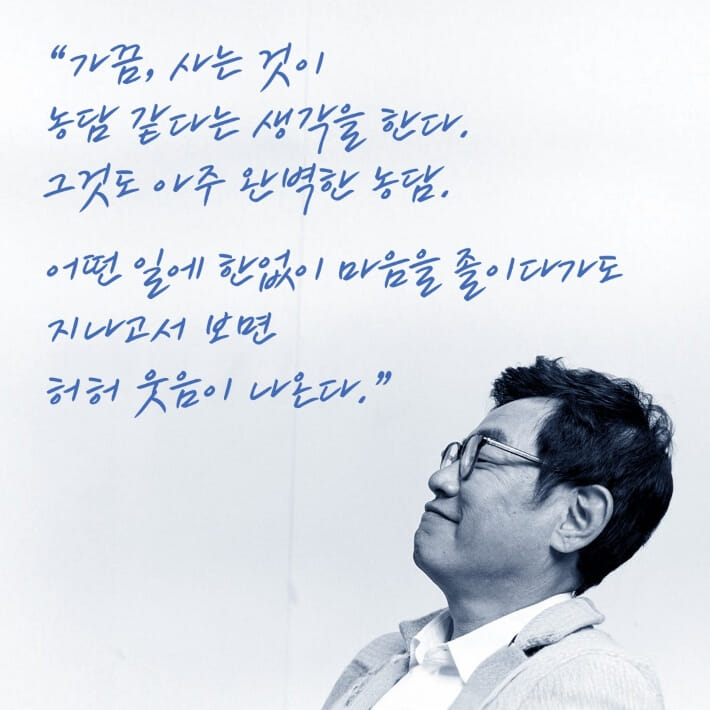 카드뉴스5