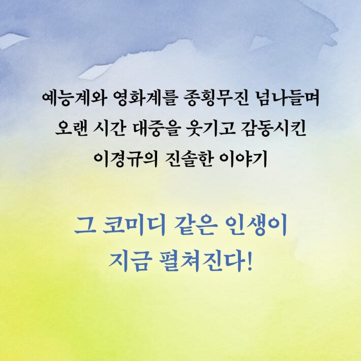 카드뉴스7