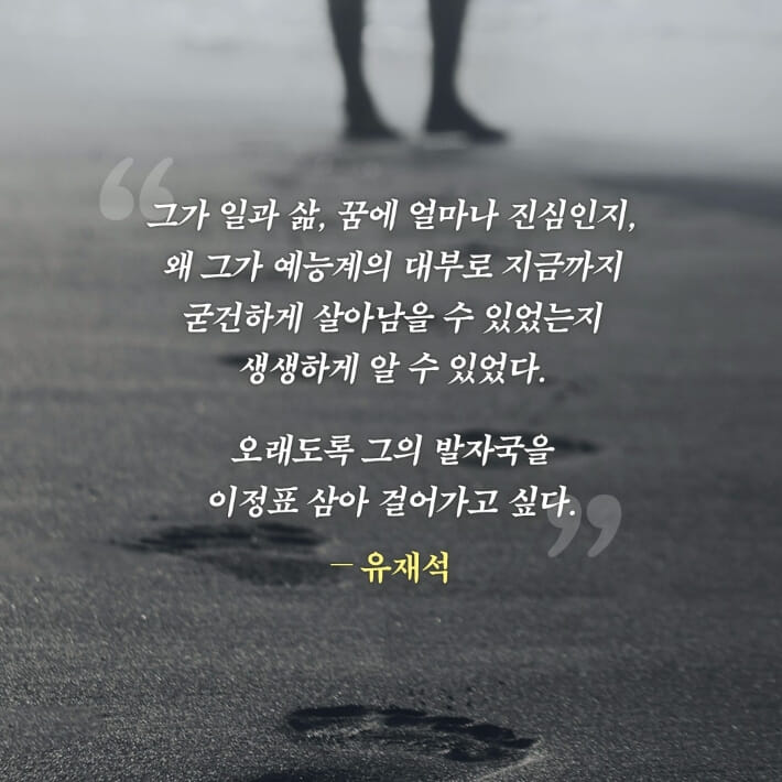 카드뉴스8