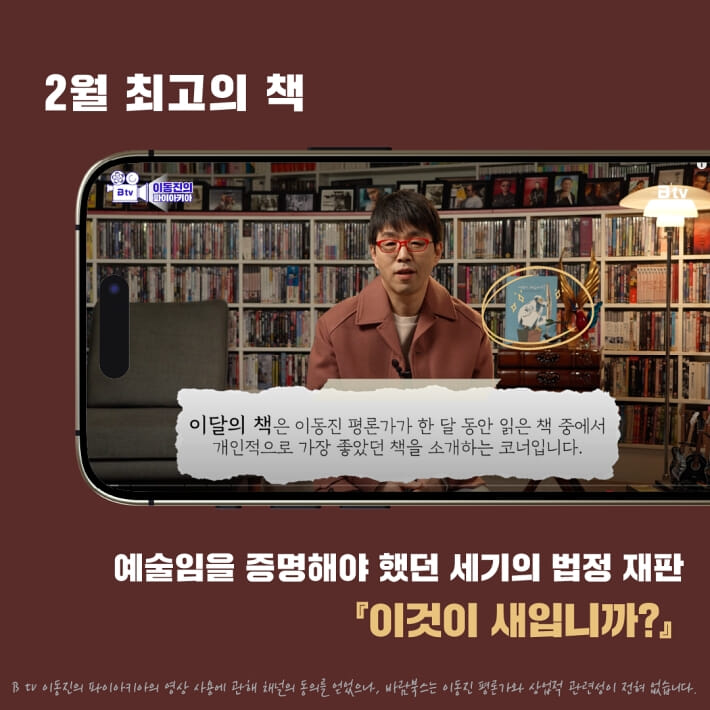 카드뉴스1