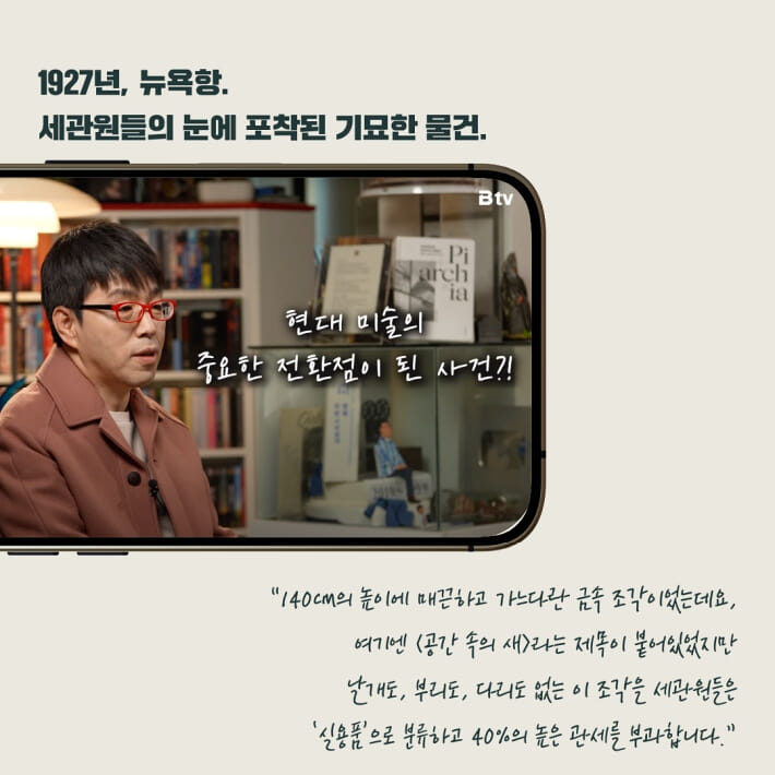 카드뉴스2