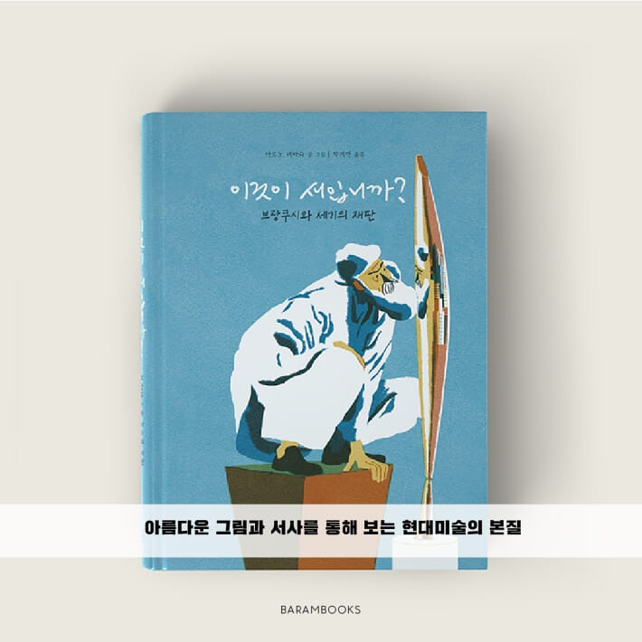 카드뉴스6