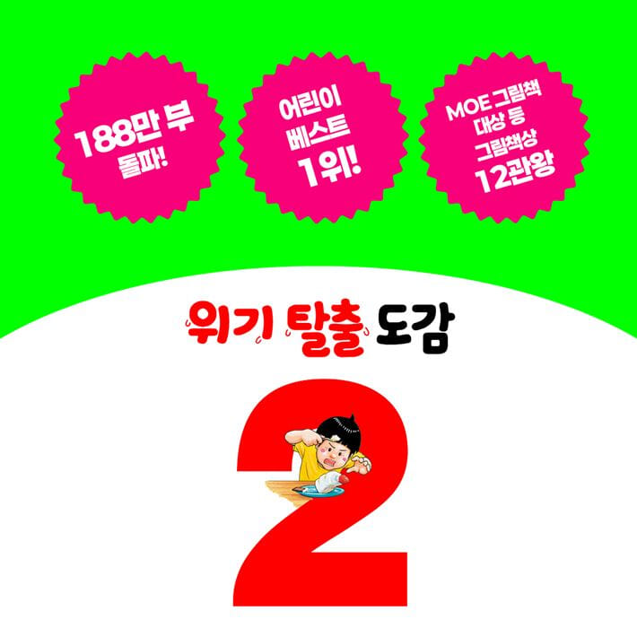 카드뉴스0