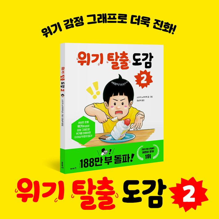 카드뉴스1