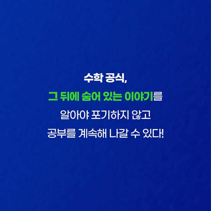 카드뉴스4