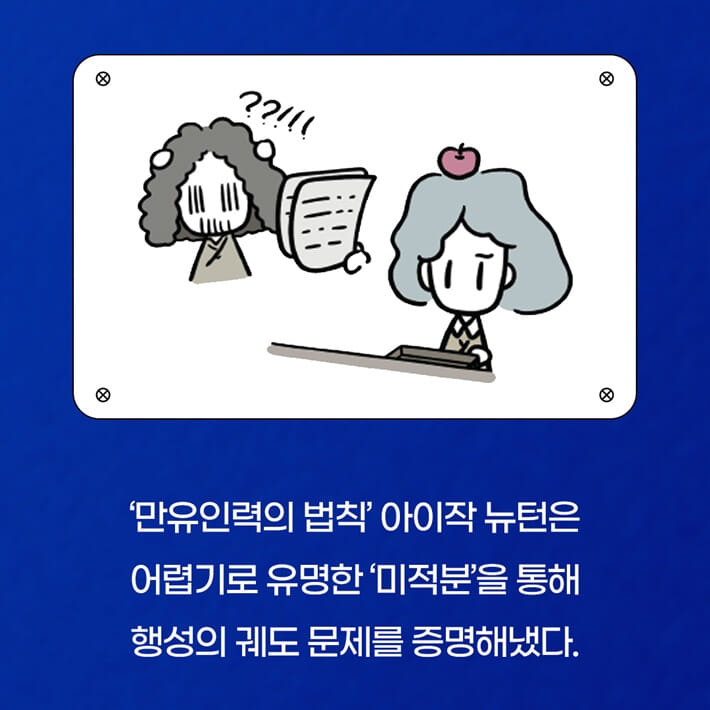 카드뉴스6