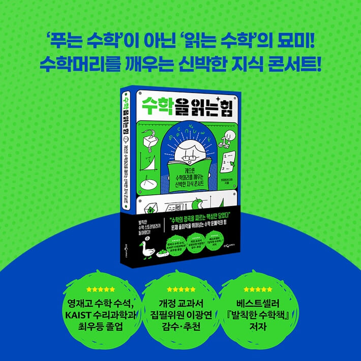 카드뉴스9
