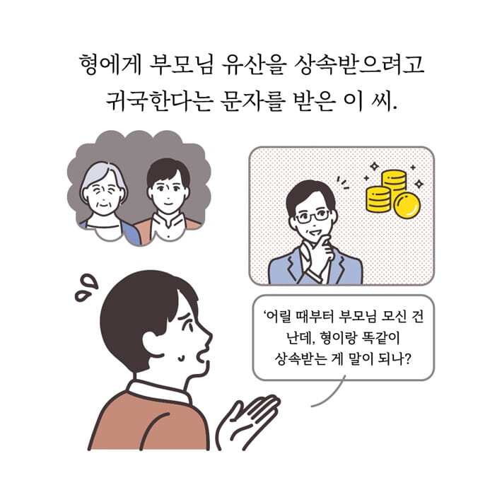 카드뉴스3