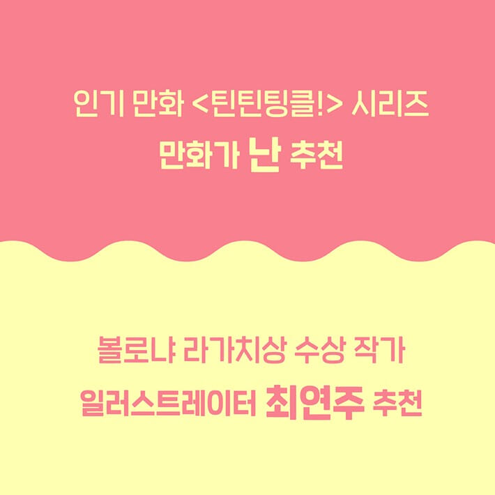 카드뉴스6
