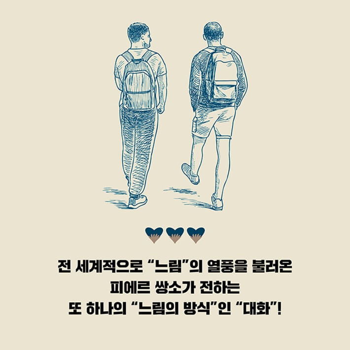 카드뉴스0