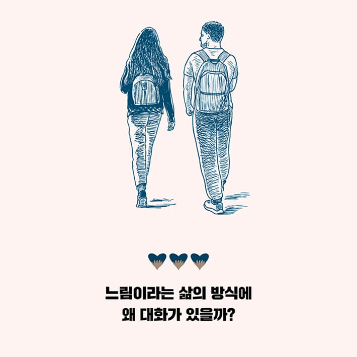 카드뉴스1