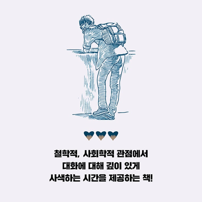 카드뉴스4