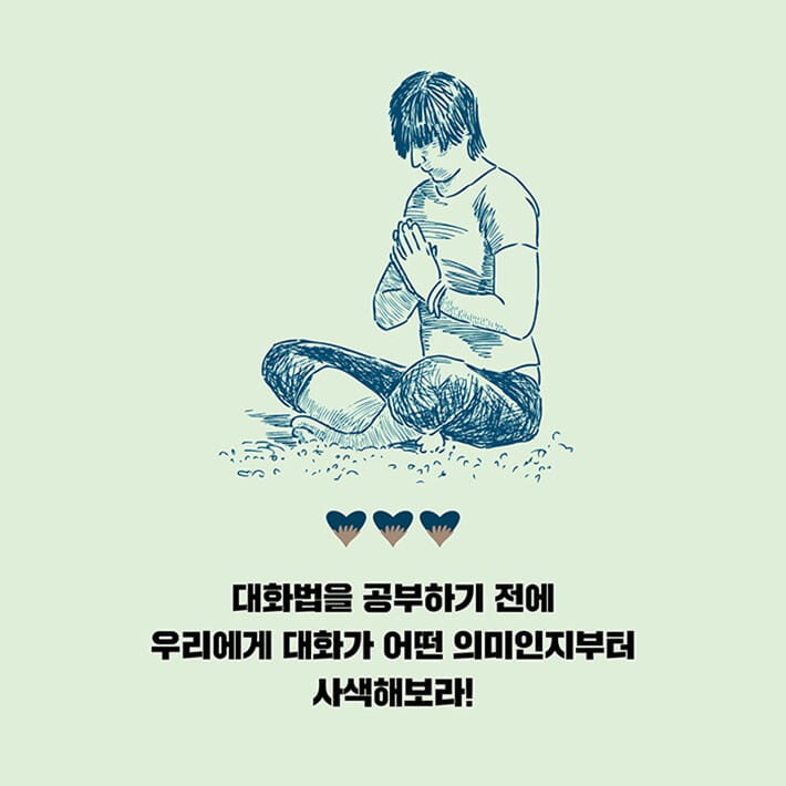카드뉴스6