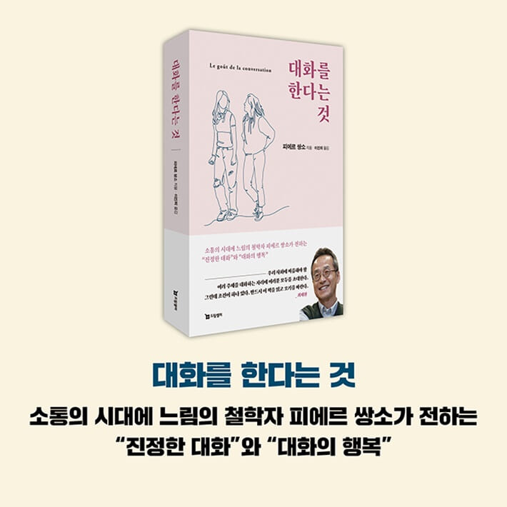 카드뉴스8