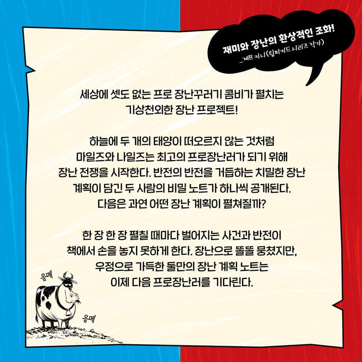 카드뉴스1