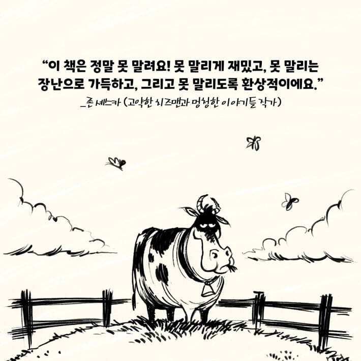 카드뉴스2