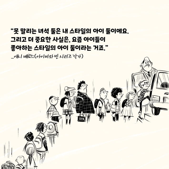 카드뉴스3