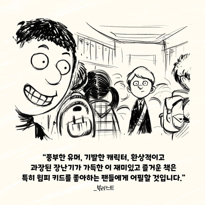 카드뉴스5