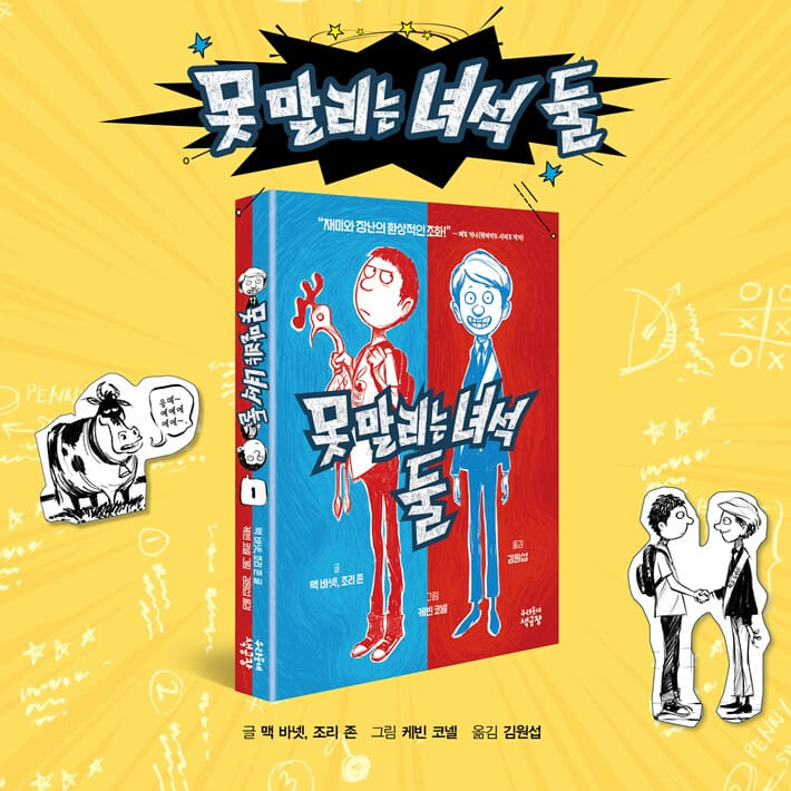 카드뉴스6