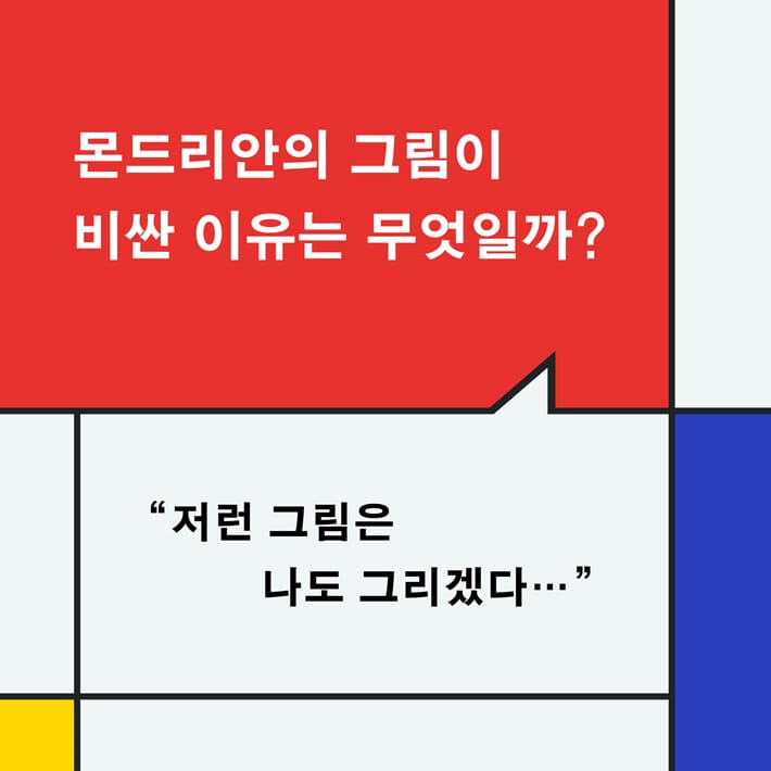 카드뉴스0