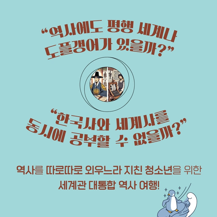 카드뉴스0