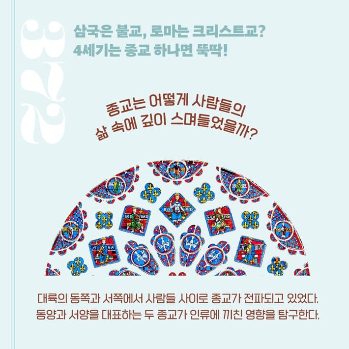 카드뉴스1