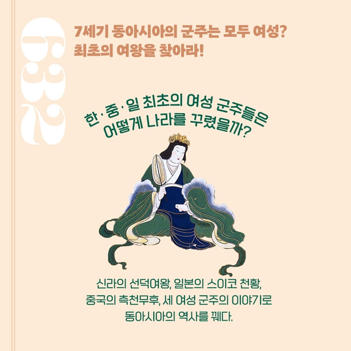 카드뉴스2