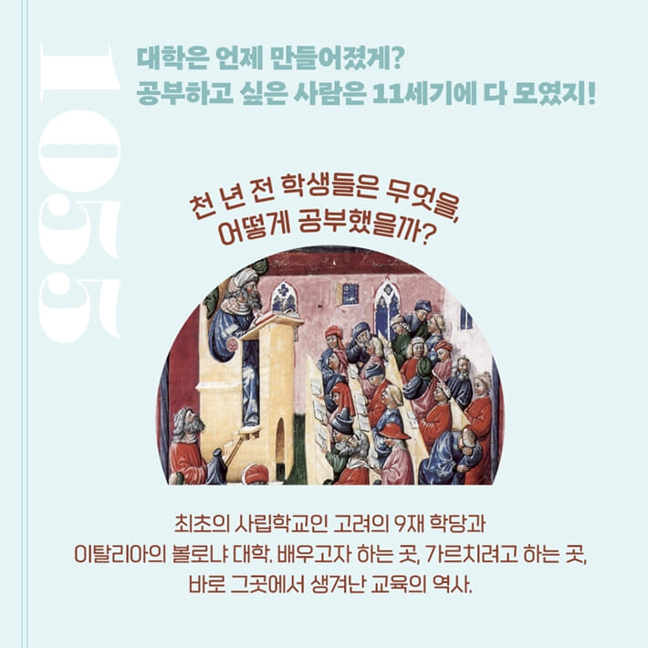 카드뉴스3