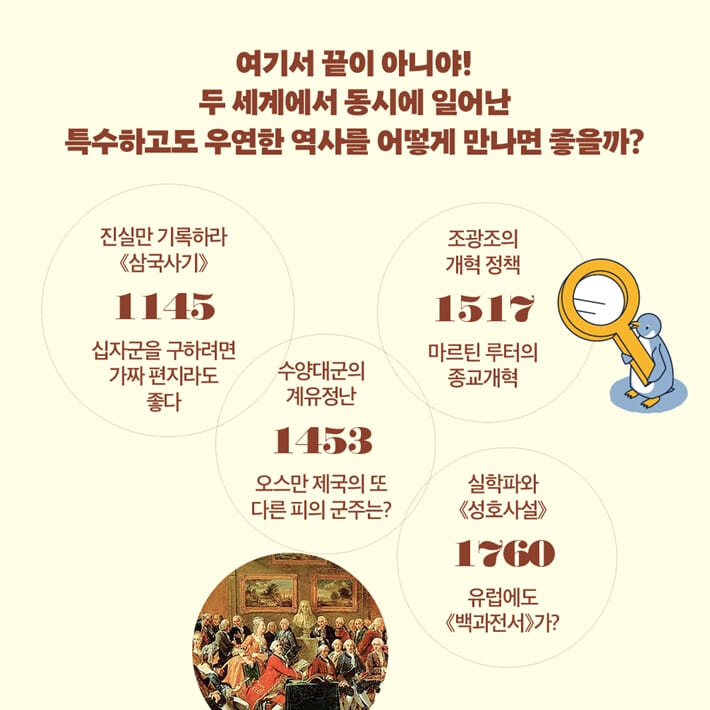 카드뉴스6