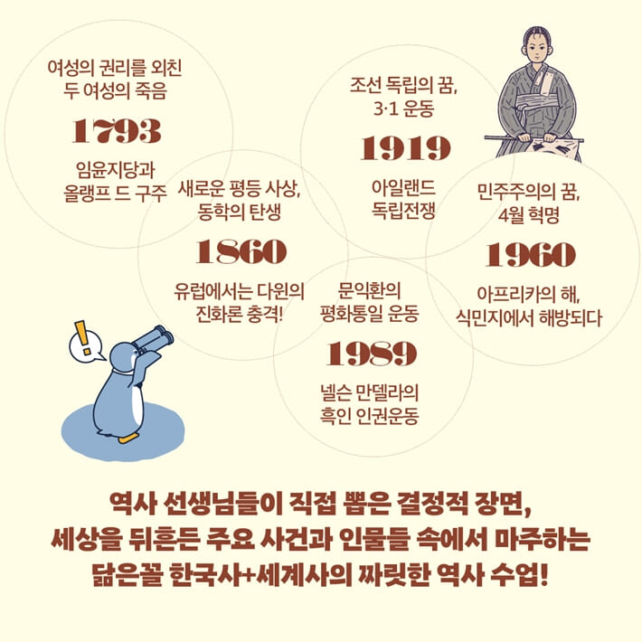 카드뉴스7