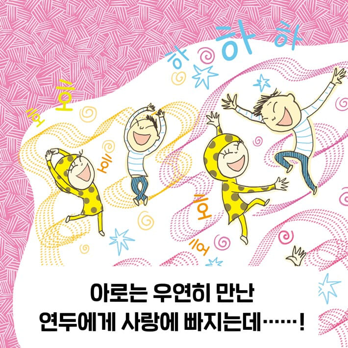 카드뉴스3