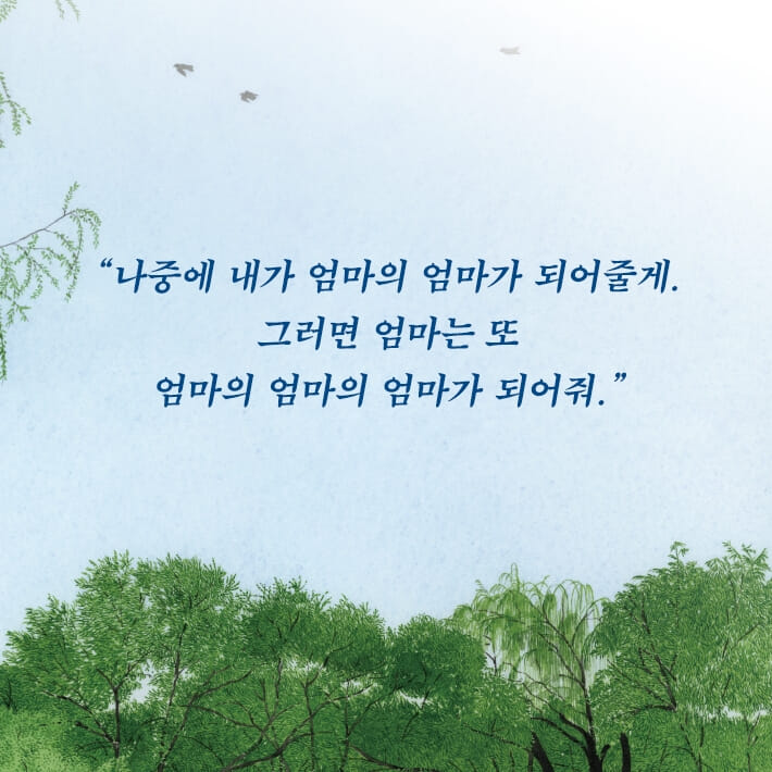 카드뉴스0